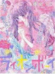 厨房有点吵 综艺免费观看